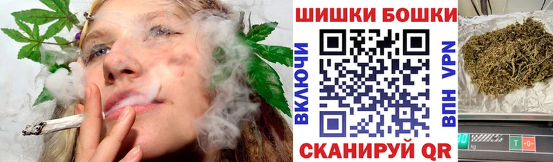 Сколько стоит Калач МАРИХУАНА  Меф  APVP  Гашиш 