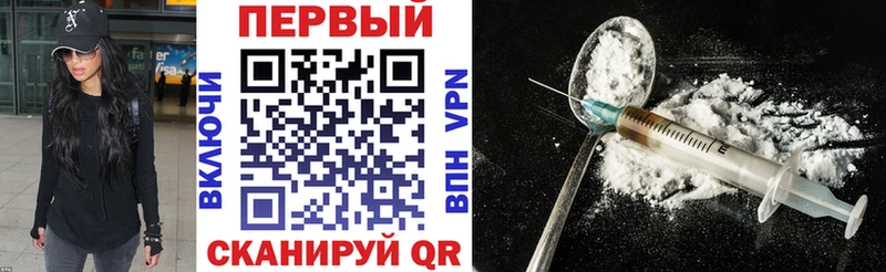 Амфетамин 97%  гидра ссылка  Калач 