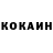 КЕТАМИН VHQ Goom Anoid
