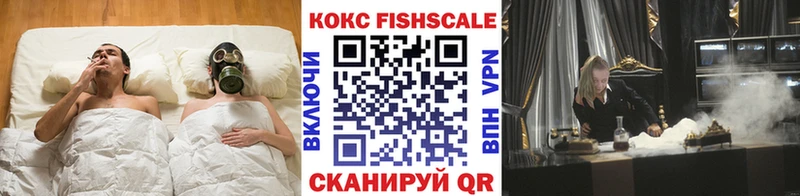 Cocaine Columbia  blacksprut вход  Калач 