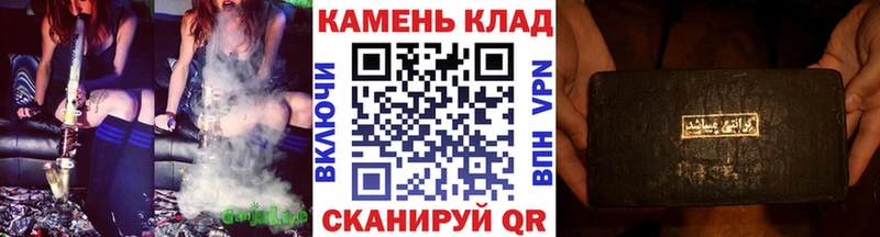 Гашиш хэш  ссылка на мегу как зайти  Калач 
