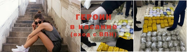 скорость mdpv Заволжье