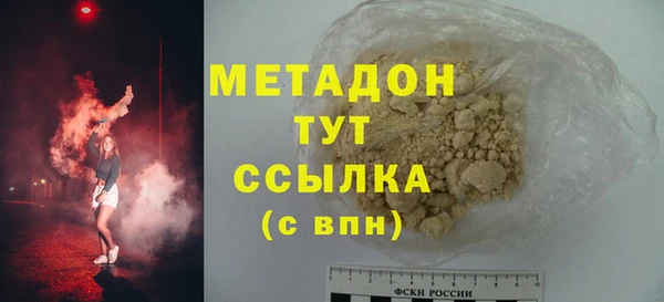 PSILOCYBIN Заводоуковск