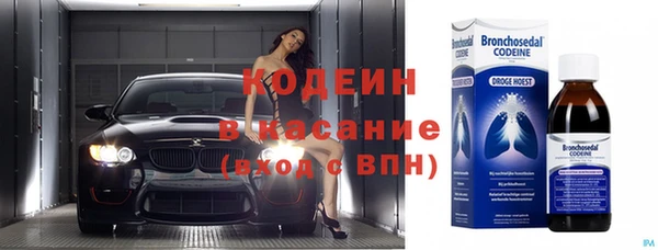 гашик Заволжск