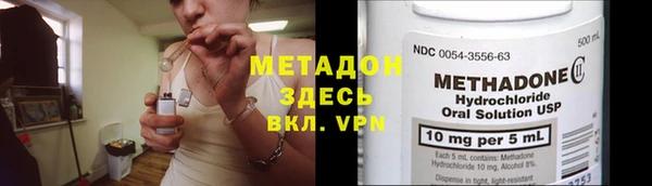 гашик Заволжск