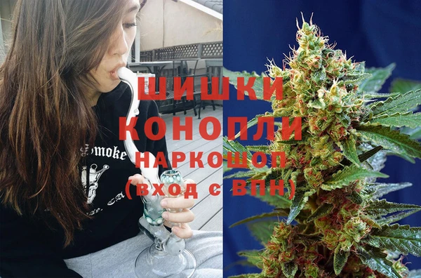 скорость mdpv Заволжье