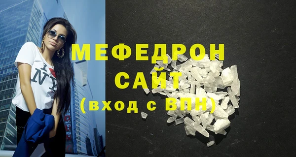 гашик Заволжск