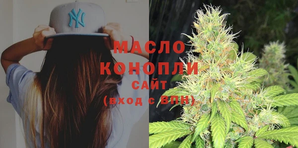 скорость mdpv Заволжье