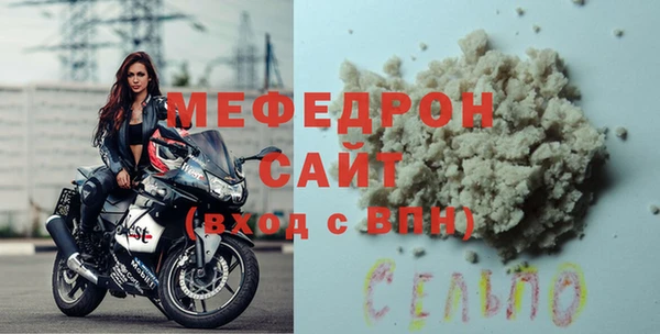 гашик Заволжск