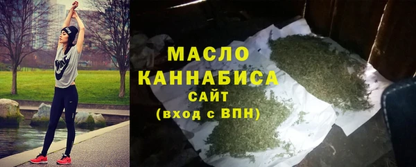 скорость mdpv Заволжье