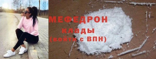 PSILOCYBIN Заводоуковск