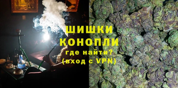 гашик Заволжск